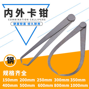 ���⿨Ҏ�y�ȿ��Q���⿨�Q�⿨�Q150mm-1500mm�f�ÿ��Q�y������