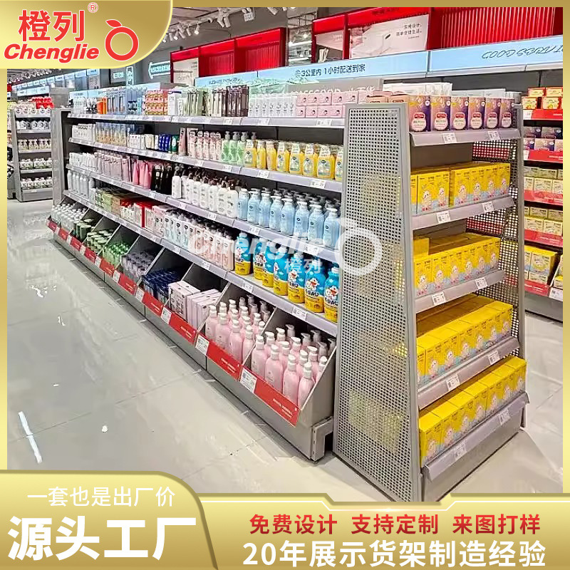 中岛货架置物架超市化妆品产品展示柜母婴店样品堆头铁艺烤漆