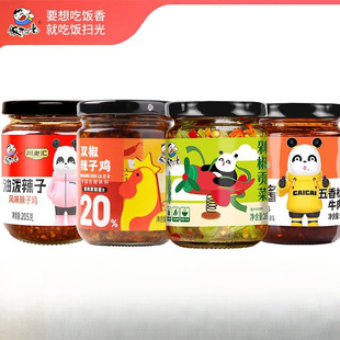 ߹�罷ؕ��ƿ�b����r���̲��������Ų��_ζ�u�˼�ʳ���