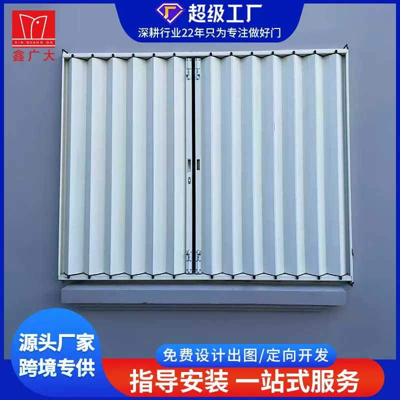 厂家专业定制抗台风推拉折叠窗 简约现代风铝合金硬质推拉抗风门