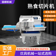 ������Ƭ�C����ȫ�Ԅ�΢������Ƭ�C�Ԅ��D�������u����Ƭ�O��