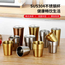 304不锈钢水杯双层韩式大容量随手杯家用咖啡杯冷饮杯跨境锤纹杯