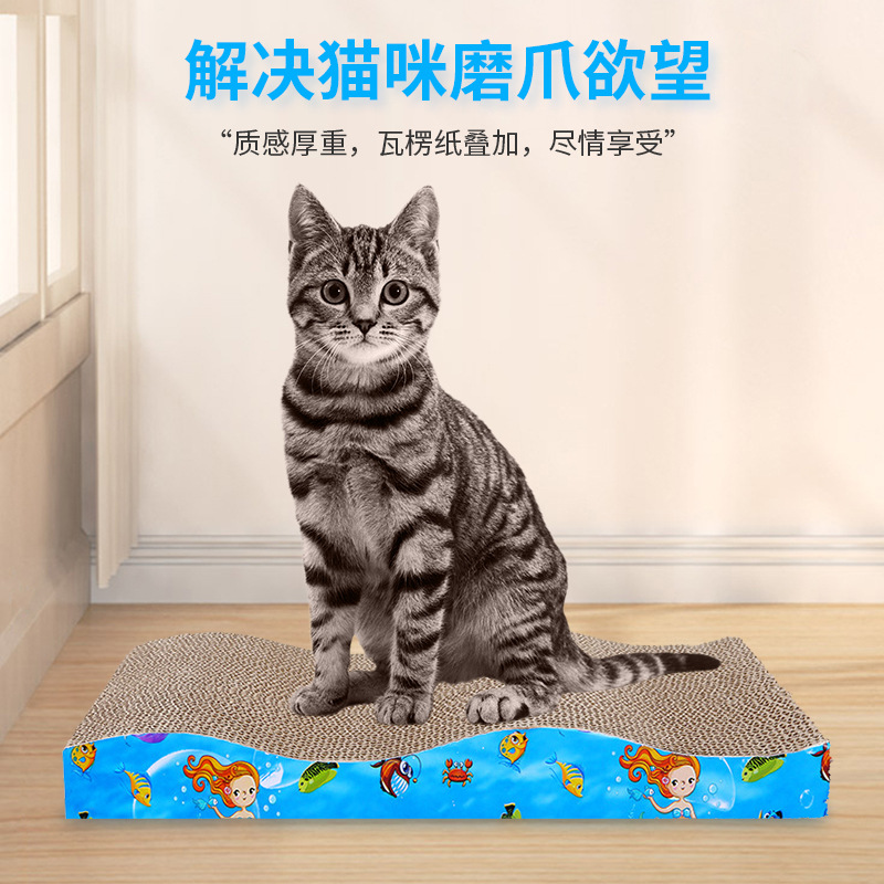 Juguetes para gatos, rascador para gatos, cama para gatos todo en uno, suministros duraderos y que no se desprenden, rascador de cartón corrugado para aliviar el estrés.