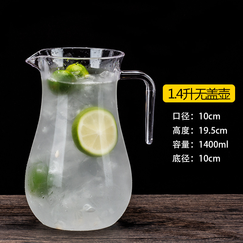 PC acrílico hervidor de agua fría hervidor de agua fría hervidor de plástico doméstico resistente a altas temperaturas bar restaurante hervidor de jugo de gran capacidad