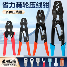 �Ӿ����Ӊ����Q�䉺����Ӽ�݆�քӹ���OT/SV/�A��/�����~�����Q