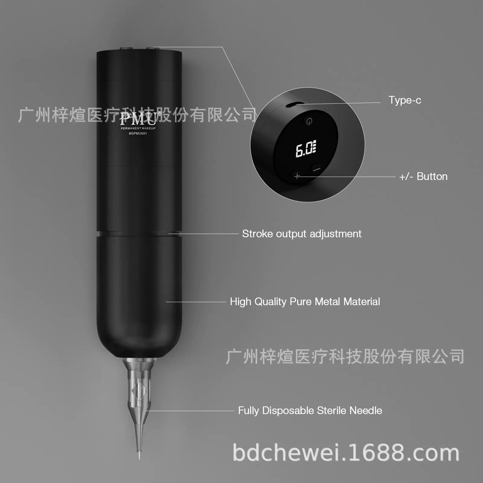 旋转式高转速纹身机专业纹身纹绣无线电源马达纹身笔工厂供应商