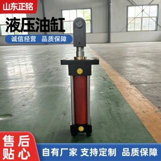 液压油缸工程用伸缩综合式精密油缸液压油缸轻型重型液压油缸