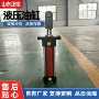 轻型伸缩工程液压油缸