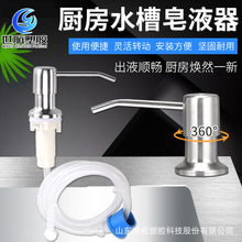 ��Һ���F�����s�N��ϴ������ȡ��ˮ�����L�ܰ���ϴ���費E18