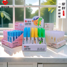 �ۺ��ľ�6264��Ʒϵ�д�����ħ�P �W��ī��䓹P�ɲ����  �ɲ��P