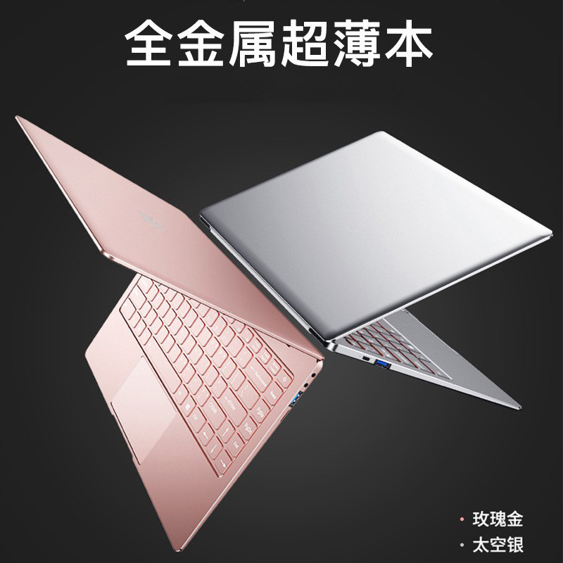 2026 Brand New 14inch N4100 Laptop, Thin and Light, for Business, Office, Students, and Internet Use, Metal Laptop