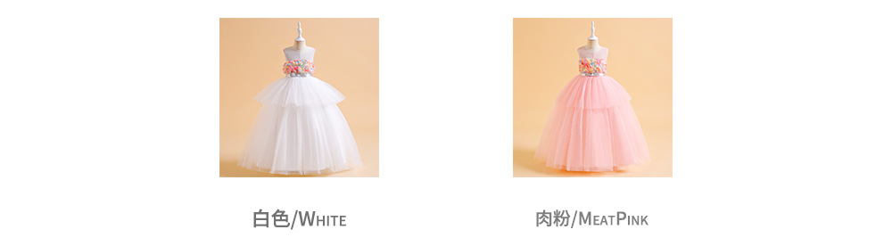 颜色-1.jpg