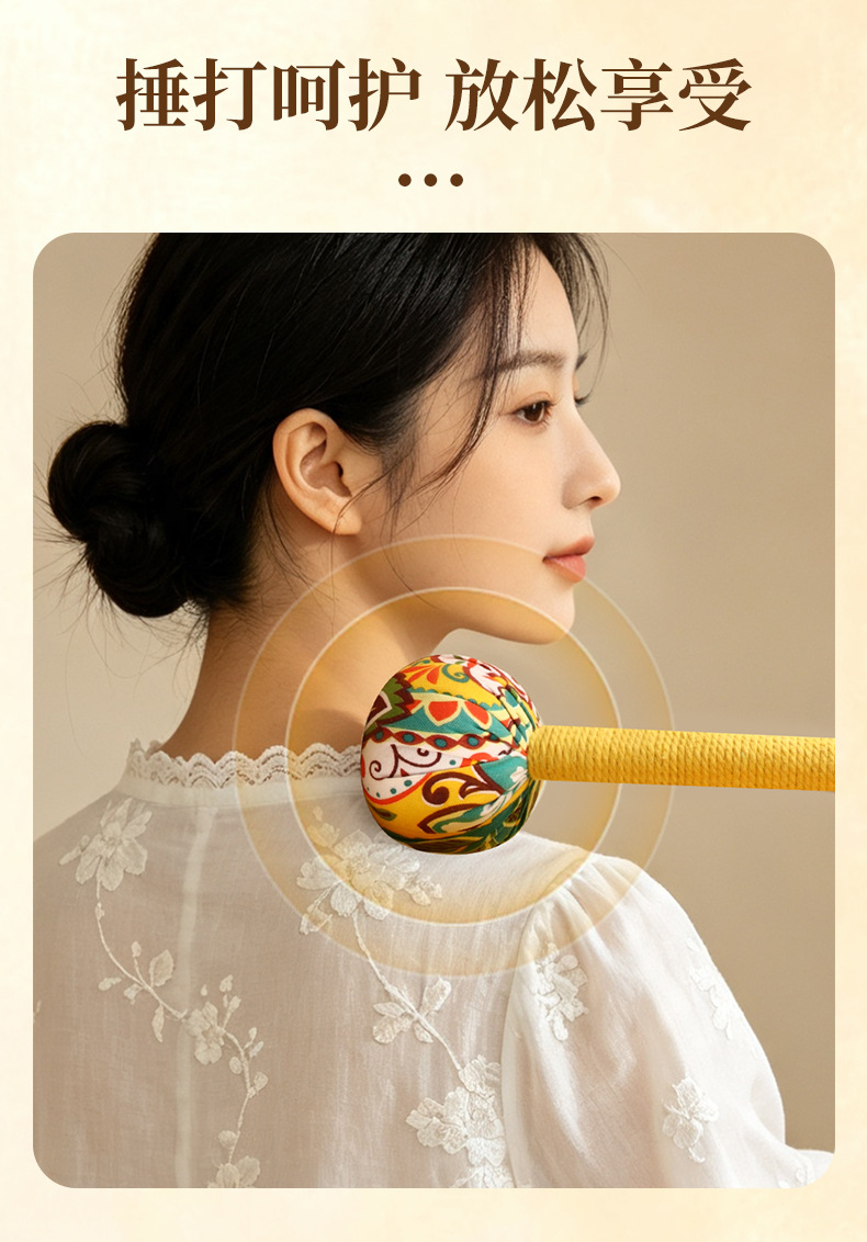 Mugwort Herbal Hammer Ai Cao Hammer Handmade Massage Stick Gift Box Set 26cm Chinese Wellness Gift key features