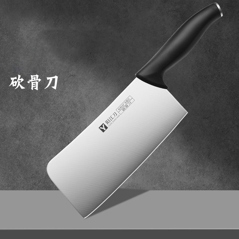 Cuchillo de corte de carne cuchillo de corte de huesos cuchillo de cocina cuchillo de corte de verduras cuchillo de cocina conjunto de cuchillo de fruta casero conjunto completo cuchillo de cocina conjunto de cuchillo de cocina