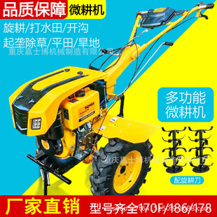 186f188f190f192f195�θ��L����̈́P�R�����R��΢���C�ַ������C