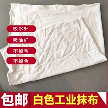���C�����IĨ������ë��ɫ�鲼��ˮ���ʹ�K�²��U�����|