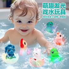 �¿�W�t��ͯϴ���ˮ�l�����z��߸Б������W����������������