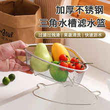 ���P�ˮ�۞rˮ�@�N����ʣ�ʣ���^�V��������ϴ��؃������ռ{��