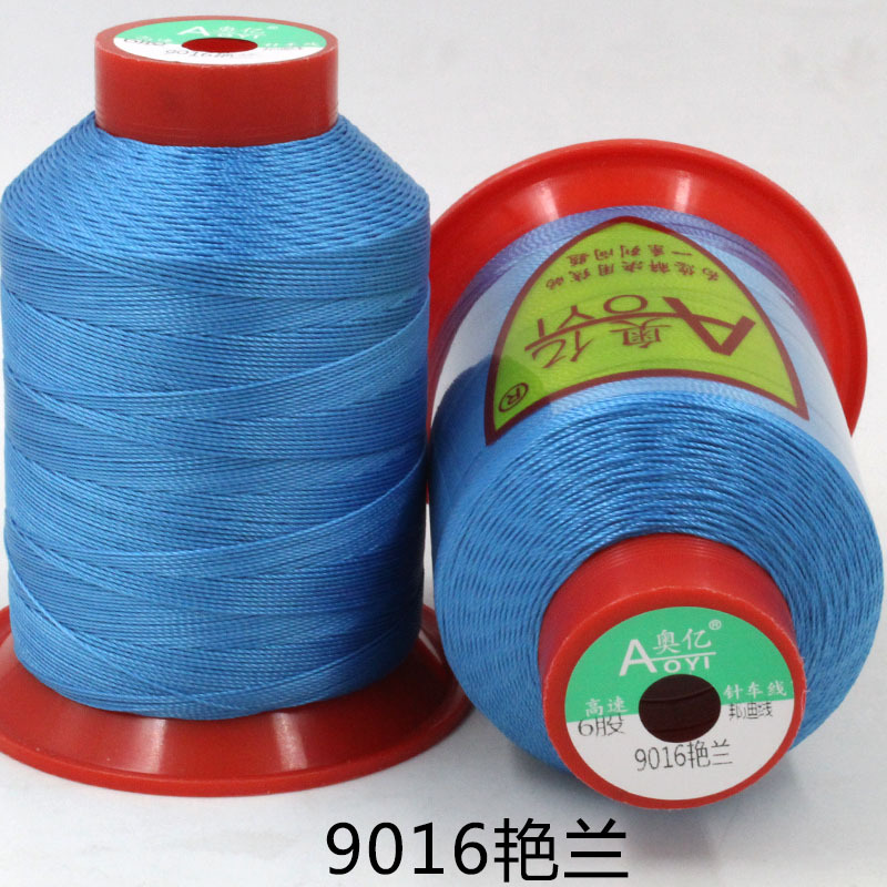 본디 와이어 9016 파란색 6가닥