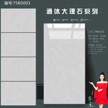 ߰ɴuʯشuɴu750x1500ͨwɴǔWУشɴu