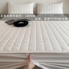 简约高端全棉夹棉绗缝防水隔尿床笠加厚单品床垫保护套罩隔脏床套