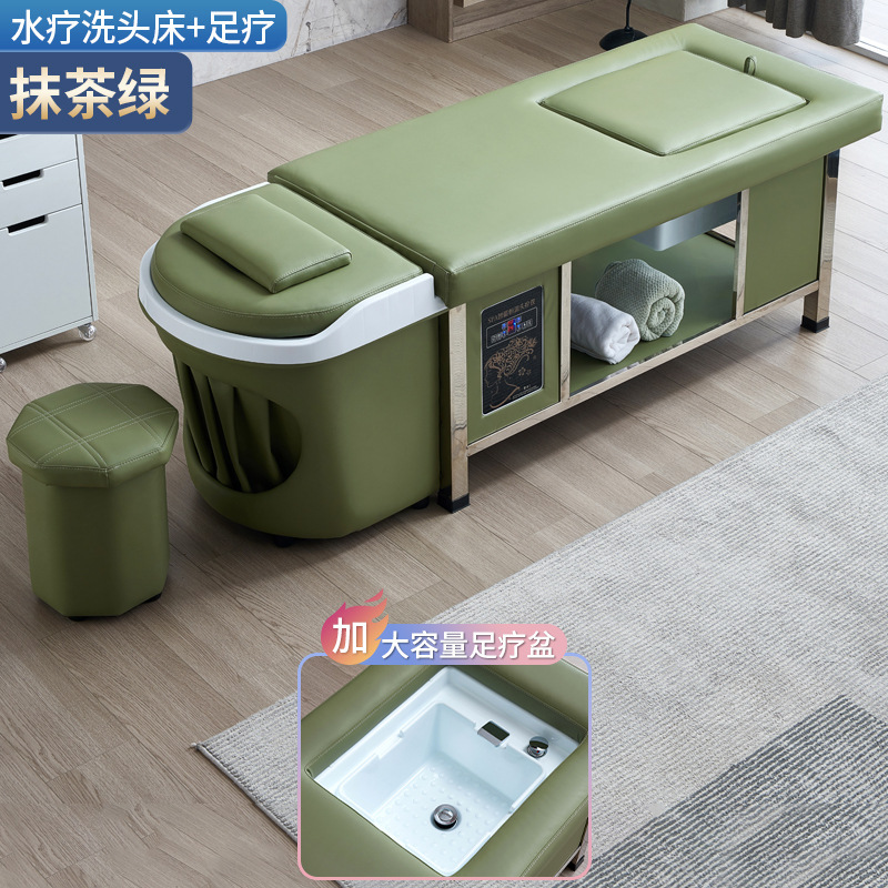 Matcha verde - cama de lavado de cabello + circulación de agua