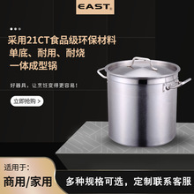 �Ӻ�ε�ʳƷ�����Ü�偲��P䓸���偎��w���Ü�ͰEAST�|���N��