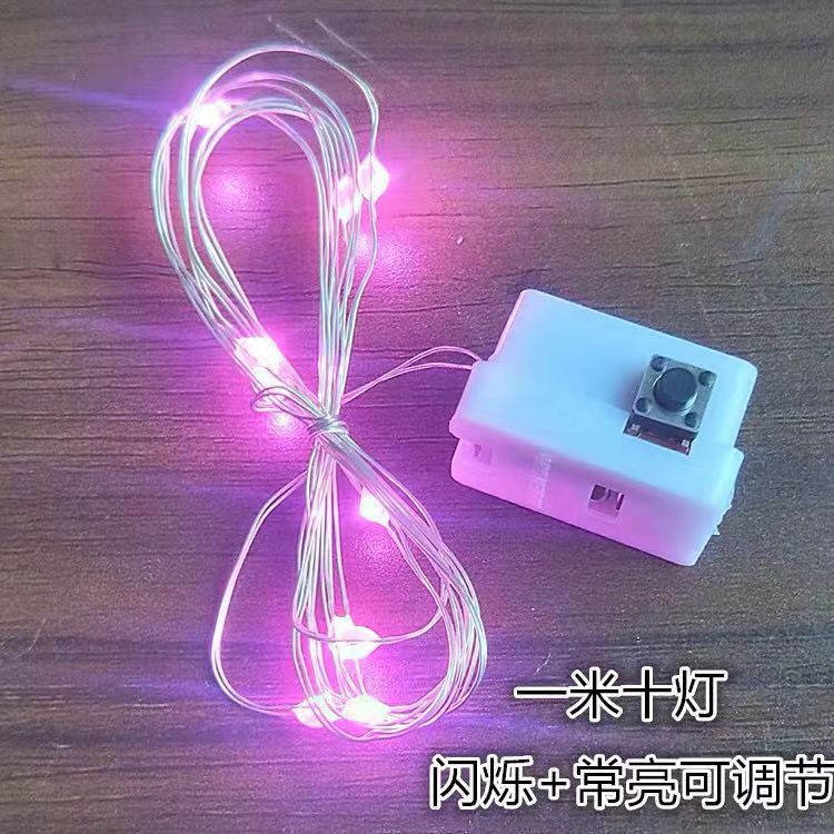 Guirnalda de luces LED de cable de cobre, tres niveles de brillo, decoración para pasteles/flores/estrellas