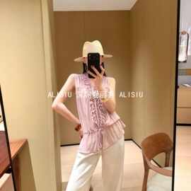 夏季设计时尚百搭温柔无袖上衣+直筒裤两件套复古慵懒