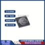 测量正品ade7858acpade7858acpz芯片