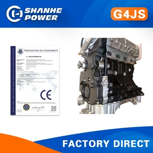 2.4L car engine G4JS is suitable for Hyundai Santa Fe, Sonata, Kia Sorento and Mazda
