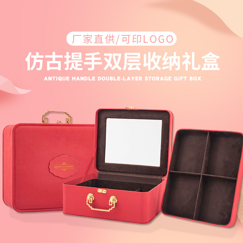 Cosméticos portátiles personalizados damas de honor casadas caja de regalo de mano espejo de doble capa caja de joyería de superfibra image 1