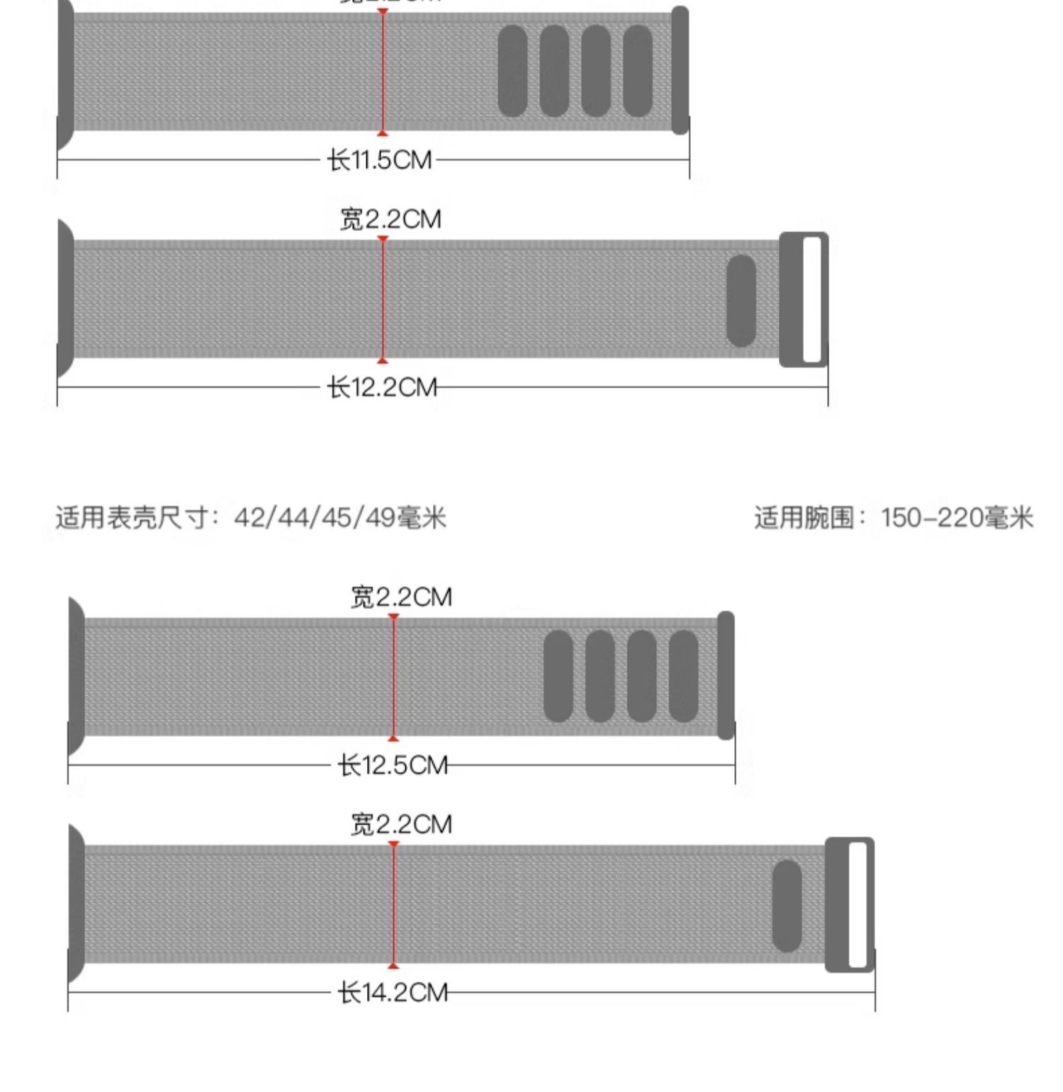 New snap-on Velcro nylon loop double loop watch strap suitable for Apple iwatch7 Application Scenario