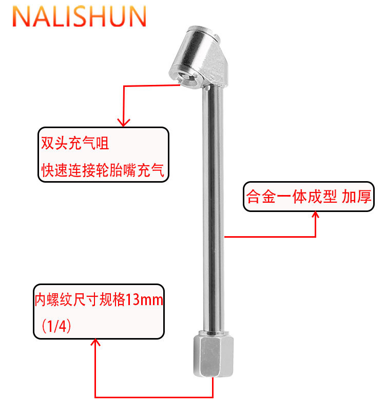Air Pressure Gauge Inflation Tube Tire Pressure Gauge Inflator Car Inflator Nozzle Inflation Head 2-Point Threaded Connection Tube Accessories