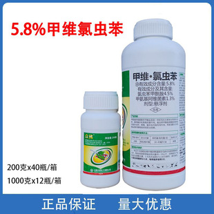 ���� �׾S���x�� 5.8% �׾S���x��ˮ�����v���~�� ���x���rș