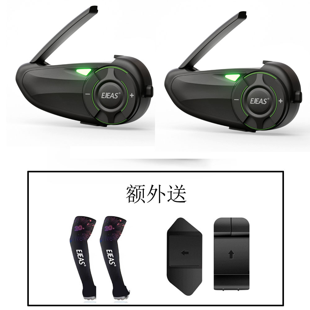 Ejeas Cross-Border Motorcycle Helmet Bluetooth Headset Export Intercom for 1000.6m People Ip67 Waterproof Q8