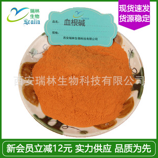 Ѫ���|40%����ؿ��|60%�����˼t�|20% �������ȡ�� ���֬F؛