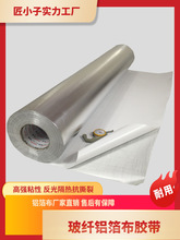 ��ճ�X�����w���z���ݷ���픸�������X��������Ĥ����ߜ��X����