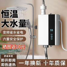 �P����ʽ늟�ˮ�����Ða��׃�l�����^ˮ���l���g�ٟ�ʽС��ϴ����