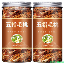 ��ָë�Ҹ�500g����Ş�ꜫ�ϰ��Ҝ�������צ��ţ�̸�