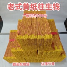 ����50���S�ݼ������W���XԪ������������Ʒ�����ω�ڤ�����Ἀ�X