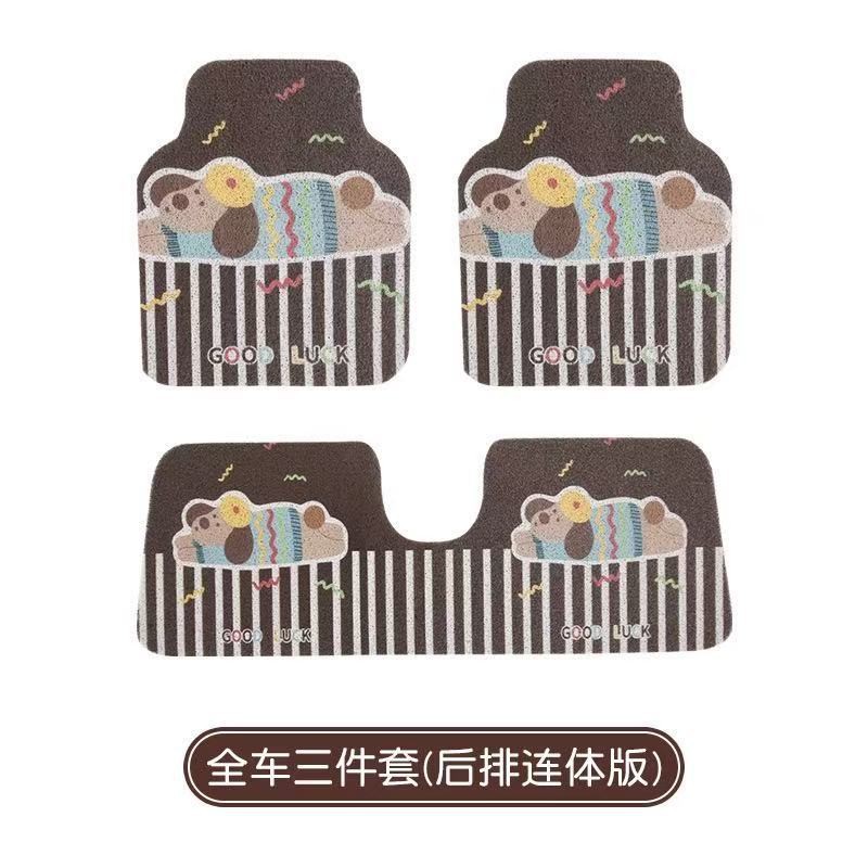 Cartoon Car Floor Mats, Wire Loop Floor Mats, Universal Cute Little Animals, Dirt-Resistant, Wear-Resistant, Non-Slip Mats, Easy-Care Foot Mats