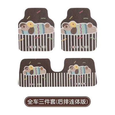 Avtomobil döşəmə paspasları: Mats, Universal Cute Little Animals - complete-car-three-piece-set-5848cm-single-piece-front
