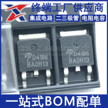AOD4186ȫ��ԭװTO252˿ӡD4186 40V 35A N����MOS�ܹ�Ӧ
