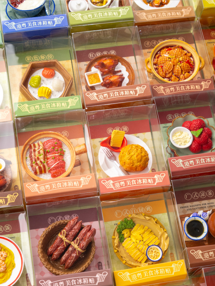 粤港美食9.jpg