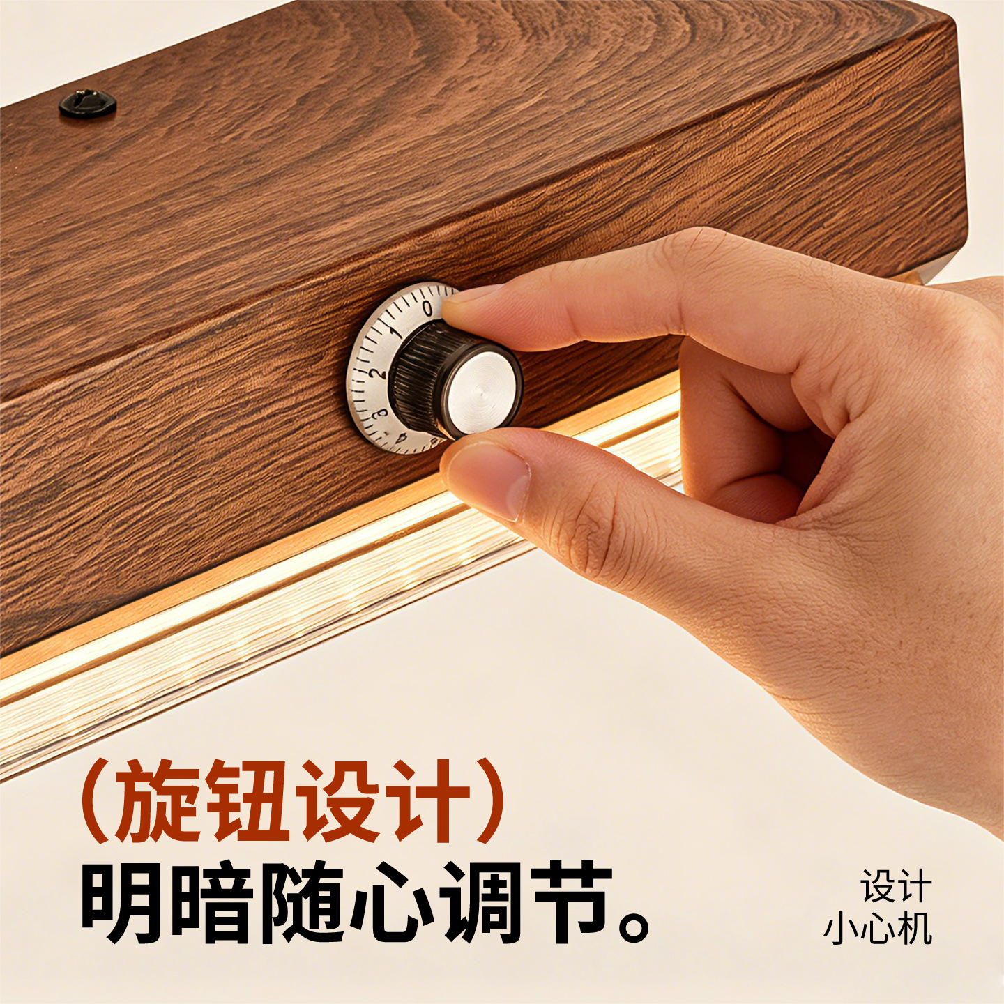 Luz de pared de cabecera de estilo medieval retrógrado francés retrógrado pared de fondo protector de ojos nuevo dormitorio cabecera de la luz de atmósfera 736L