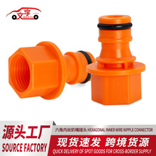 ɫǃݼyϴ܇ϴCˮˮ^ܛܿٽ^