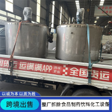 ۶ֲP P䓱؃ 黯 300