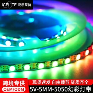 �羳led��5v�͉�늸����R�òʟ􎧾W�ɼ��Ýu׃rgb�b�ܛ�􎧗l