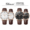 Paired watches for beloved, watch, light and thin fashionable belt, wholesale